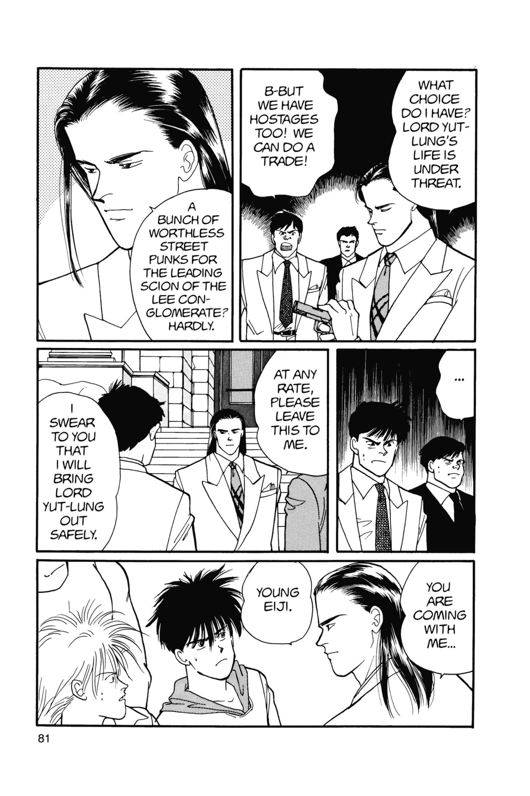 Banana Fish Chapter 15 image 076